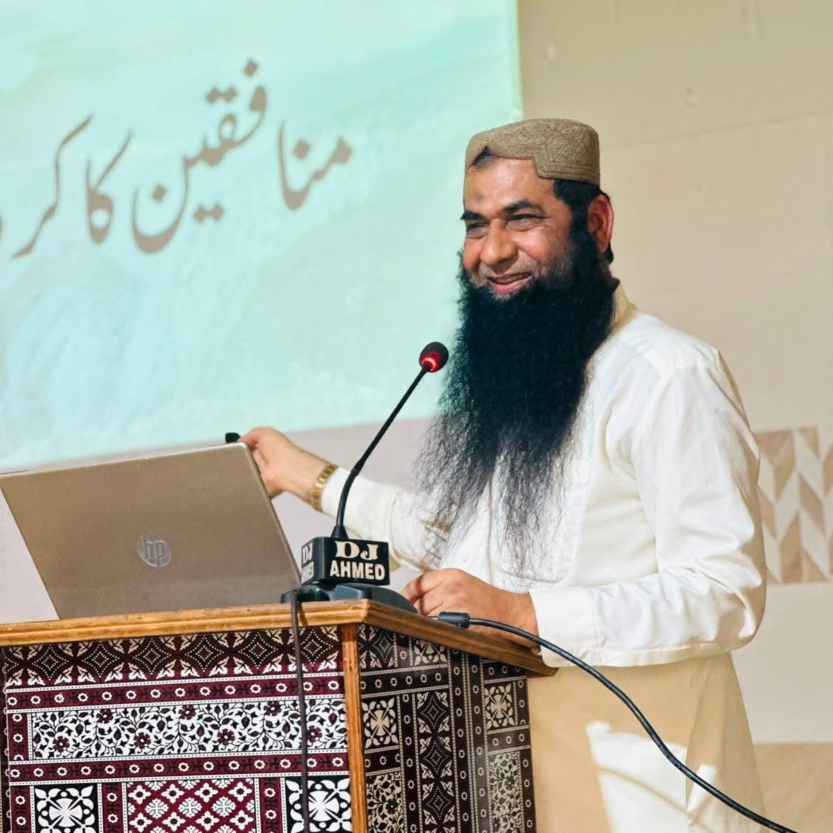 Abdul Wahid speaking at an educational event